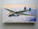 Thumbnail HASEGAWA 00603 MITSUBISHI G3M2/G3M3 NELL MODEL22/23