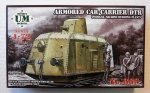 Thumbnail UM-MT 669 ARMORED CAR-CARRIER DTR