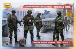 Thumbnail ZVEZDA MODELS 3665 MODERN RUSSIAN INFANTRY