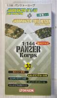 Thumbnail DRAGON 14030 JAGDPANZER IV L/48 EARLY PRODUCTION   JAGDPANZER 38 T  HETZER LATE PRODUCTION 