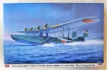 Thumbnail HASEGAWA 02048 KAWANISHI H6K5 TYPE 97 MODEL 23 w/RADAR 901st FLYING GROUP