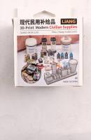 Thumbnail LIANG LIANG-0410 3D-PRINT MODERN CIVILIAN SUPPLIES