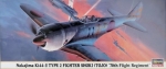 Thumbnail HASEGAWA 00291 NAKAJIMA Ki-44-II TYPE 2 FIGHTER SHOKI  TOJO  70th FLIGHT REGIMENT