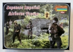 Thumbnail STRELETS M104 JAPANESE IMPERIAL AIRBORNE TROOPS