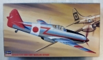 Thumbnail HASEGAWA JT105 KAWASAKI Ki-61-I HIEN TONY MAINLAND DEFENSE