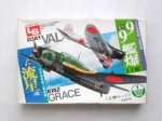 Thumbnail LS A109 D3A1 VAL   B7A2 GRACE