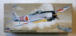 Thumbnail HASEGAWA AP123 NAKJIMA Ki-43-II OTU HAYABUSA  OSCAR 