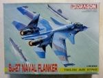 Thumbnail DRAGON 4542 Su-27 NAVAL FLANKER TBILISI AIR WING