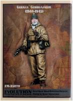 Thumbnail EVOLUTION MINIATURES EM-35029 GERMAN GEBIRGSJAGER 1944-1945