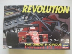 Thumbnail HASEGAWA CF1 FERRARI F1 89