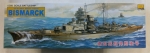 Thumbnail MINIHOBBYMODELS 80601 BISMARCK  UK SALE ONLY 