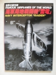 Thumbnail FAMOUS AIRPLANES OF THE WORLD - BUNRINDO 061. NAVY INTERCEPTOR RAIDEN
