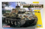 Thumbnail DRAGON 6847 BEFEHLS PANTHER Ausf.G