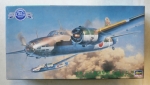 Thumbnail HASEGAWA CP12 NAKAJIMA Ki-49-II KOH TYPE 100 HEAVY BOMBER DONRYU  HELEN 