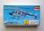 Thumbnail HASEGAWA 8. BELL 206 JETRANGER BUY BY COIN