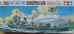 Thumbnail TAMIYA D030 SHIRATUYU