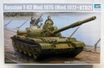 Thumbnail TRUMPETER MODELS 01552 RUSSIAN T-62 Mod 1975