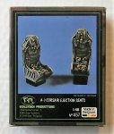 Thumbnail VERLINDEN PRODUCTIONS 457 A-7 CORSAIR EJECTION SEATS