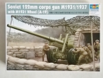 Thumbnail TRUMPETER MODELS 02316 SOVIET 122mm CORPS GUN M1931/1937 WITH M1931 WHEEL  A19 