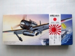 Thumbnail FUJIMI 72025 C6N1 MYRT