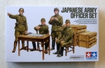 Thumbnail TAMIYA 35341 JAPANESE ARMY OFFICER SET