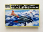Thumbnail MONOCHROME MCT008 AICHI D3A1 VAL