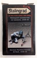 Thumbnail STALINGRAD S-3537 GERMAN MACHINE GUNNER AT REST 1939-44