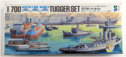 Thumbnail SHIZUOKA TUGGER SET WATER LINE SERIES