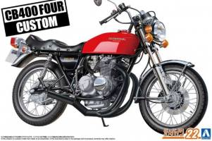 Thumbnail AOSHIMA 20115 HONDA CB400 FOUR 76 CUSTOM