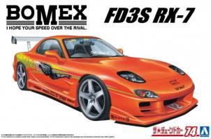 Thumbnail AOSHIMA 20139 MAZDA FD3S RX-7 BOMEX