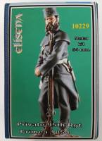 Thumbnail ELISENA 10229 PRIVATE 95TH RGT CRIMEA 1854