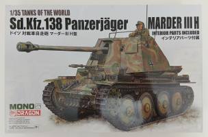 Thumbnail DRAGON MD03 SD.KFZ.138 PANZERJAGER MARDER III H