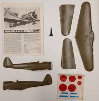 Thumbnail KINGKIT MODEL SCRAPYARD REVELL H-264 NAKAJIMA KI-43 HAYABUSA OSCAR  DAMAGED PART 