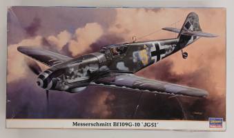 Thumbnail KINGKIT MODEL SCRAPYARD HASEGAWA 09599 MESSERSCHMITT BF-109G-10 JG51  INCOMPLETE 