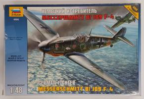 Thumbnail KINGKIT MODEL SCRAPYARD ZVEZDA 4806 MESSERSCHMITT BF 109 F-4  NO INSTRUCTIONS 