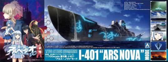 Thumbnail AOSHIMA 20369 BLUE STEEL I-401 ARS NOVA ATTACK SUBMARINE