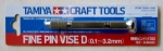 Thumbnail TAMIYA 74050 FINE PIN VISE D  0.1-3.2mm 