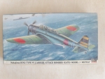 Thumbnail HASEGAWA 09435 NAKAJIMA B5N2 TYPE 97 KATE MODEL 3 MIDWAY
