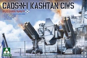 Thumbnail TAKOM 2128 CADS-N-1 KASHTAN CIWS