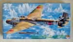 Thumbnail HASEGAWA CP11 G3M2/G3M3 TYPE 96 ATTACK BOMBER NELL MODEL 22/23 w/TORPEDO