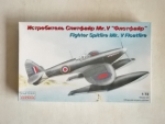 Thumbnail EASTERN EXPRESS 72206 SPITFIRE Mk.V FLOATFIRE