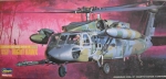 Thumbnail HASEGAWA 809 SIKORSKY HH-60D NIGHT HAWK