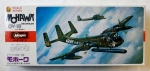 Thumbnail HASEGAWA JS-025 GRUMMAN OV-1B MOHAWK