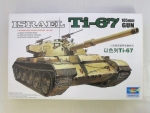 Thumbnail TRUMPETER MODELS 00339 ISRAELI Ti-67 105mm GUN