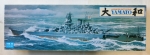 Thumbnail CHINESE MAKE 01021 YAMATO  UK SALE ONLY 