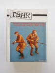 Thumbnail TANK 35018 SOVIET INFANTRY 1942 II  2 