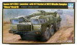 Thumbnail TRUMPETER MODELS 01019 SOVIET  9P117M1  LAUNCHER WITH R17 ROCKET ELBRUS  SCUD B   UK SALE ONLY 
