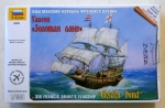 Thumbnail ZVEZDA MODELS 6509 SIR FRANCIS DRAKES FLAGSHIP GOLDEN HIND