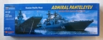 Thumbnail ZHENGDEFU DF040 ADMIRAL PANTELEYEV 30 CM