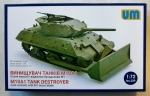 Thumbnail UNIMODEL 229 M10A1 TANK DESTROYER LATE VERSION w/M1 DOZER BLADE
